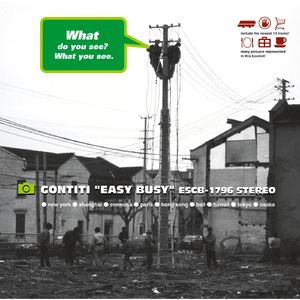 男人边吃奶边挵进去呻吟免费
